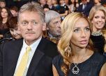 Говорителят на Путин нямал комплекси от съпругата си Татяна Навка