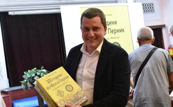 И Миле Китич не спаси ГЕРБ в Перник, Станислав Владимиров от БСП е новият кмет