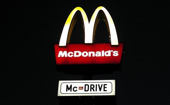 Шефът на McDonald's отстранен заради връзка със служителка