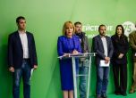 Манолова и екипът ѝ внасят искане за касиране на изборите в София