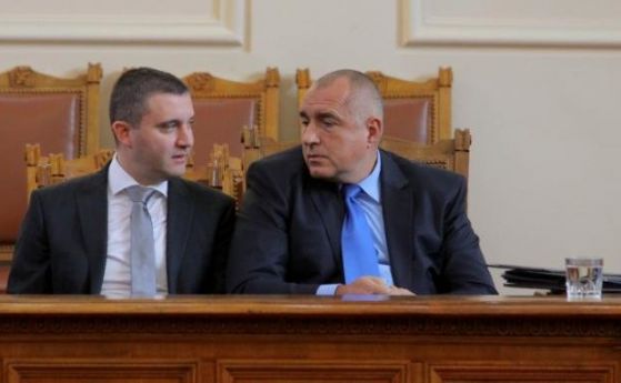 Борисов и Горанов в Прага заради кохезионната политика