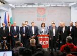 БСП подкрепи Манолова в искането й за касиране на изборите в София