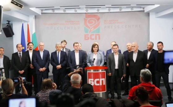 БСП подкрепи Манолова в искането й за касиране на изборите в София