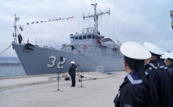 Правителството одобри купуването на 2 военни кораба на старо от Холандия за 2 млн. евро