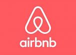 След стрелбата в Калифорния Airbnb започва проверка на имотите, отдавани под наем