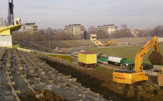 Строителството на Колежа в Пловдив забуксува
