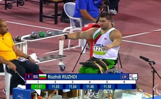 Две титли за спортистите ни с увреждания в Дубай