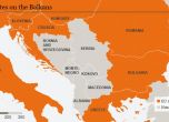 Балканското чудо: замислят мини-ЕС