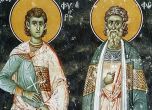 Християните почитат Онисифор и Порфирий