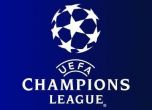 УЕФА обмисля да премести финала на Шампионска лига в САЩ