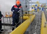Украйна настоява за 12 милиарда долара от преноса на руски газ