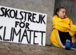 Грета Тунберг ще плава от САЩ до Испания за срещата на върха за климата