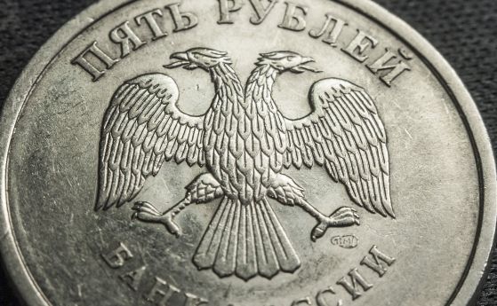 Русия ще намали дела на щатския долар в Държавния инвестиционен фонд