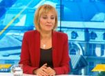 Мая Манолова: Шунката в бюджета е за приятелските кръгове,  не за гражданите