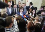 Защото са социалисти: 50 искат оставката на Корнелия Нинова