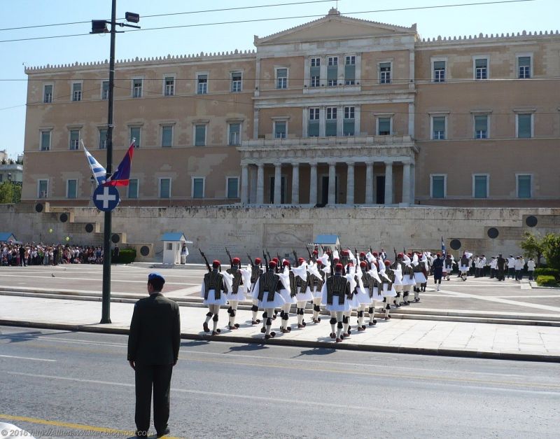 Атина, Синтагма, парламент