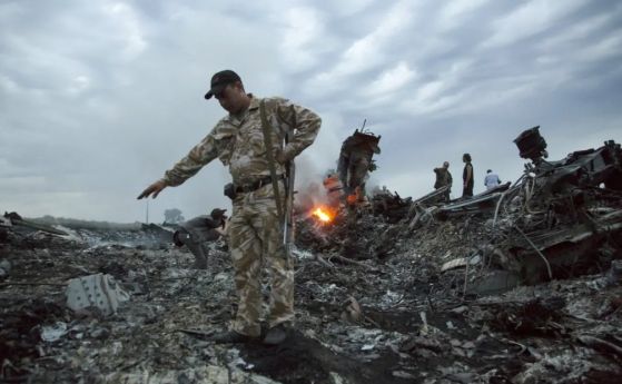Русия е дърпала конците на сепаратистите, свалили малайзийския самолет в Украйна