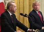 Отношенията Турция-САЩ остават в застой