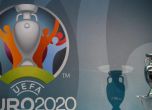 Уелс стана последният ясен финалист на Евро 2020