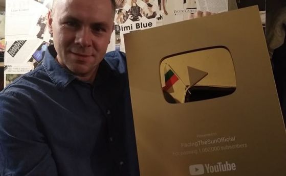 Шефката на YouTube към Ицо Хазарта: По-голям си от Лас Вегас