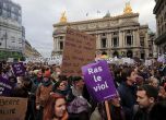 Хиляди французи излязоха по улиците заради насилието над жените
