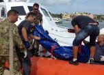 Кораб с мигранти потъна край Лампедуза, 7 мъртви и 13 изчезнали