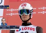 Даниел Танде триумфира в първото индивидуално състезание за сезона при ски скока