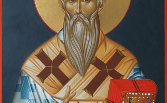 Почитаме създателя на кирилицата, СУ празнува в деня на св. Климент Охридски