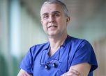 Проф. Никола Владов: Пациентите ни са част от нашето трансплантационно семейство