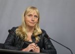 Прокуратурата поиска имунитета на Елена Йончева като евродепутат