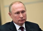 Путин привиква шефовете на спорта в Кремъл