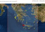 6.1 по Рихтер разтърси остров Крит, над 10 земетресения и тази нощ в региона