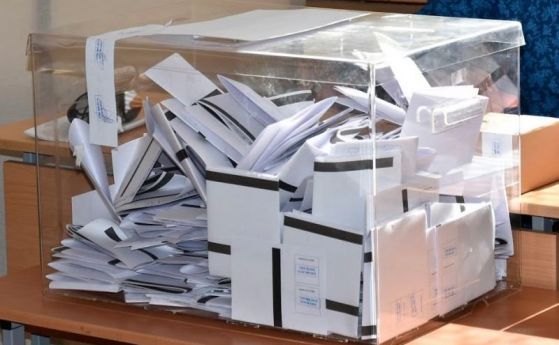 Административният съд отхвърли искането за касиране на вота за общински съветници в София
