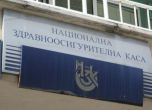 Окръжната прокуратура в Пловдив ще поиска задържане под стража за психиатърката, източвала НЗОК