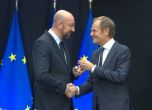 Шарл Мишел е новият председател на Европейския съвет