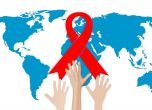 НПО до лекарите: ХИВ вече е контролируема инфекция, която не се предава, ако пациентите са на терапия