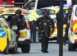 Лондон, терористичен акт