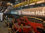 Ердоган и Путин пускат Турски поток в началото на януари