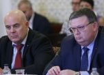 Неправителствени организации бойкотират избора на Цацаров за шеф на КПКОНПИ
