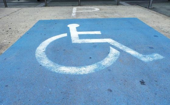 МВР започва операция срещу паркирането на места за хора с увреждания