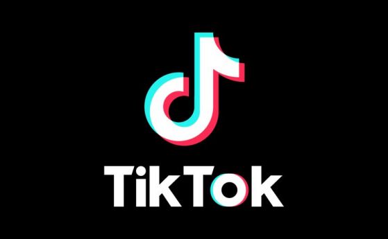 Приложението TikTok пращало лични данни на американци в Китай