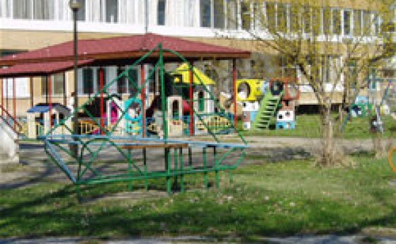 Закрива се Домът за медико-социални грижи за деца във Видин