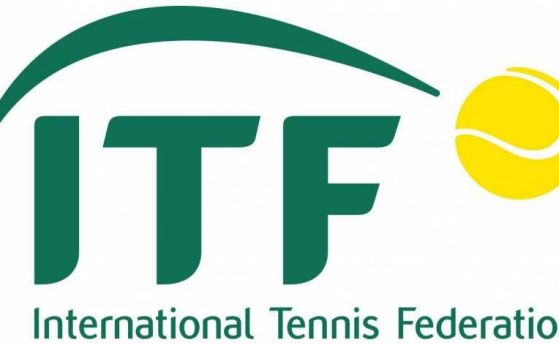 Трима българи бяха избрани в комисиите на ITF