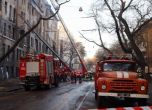 Голям пожар в колеж в Одеса: загина студентка на 17 г., 27 са ранени, 14 - изчезнали
