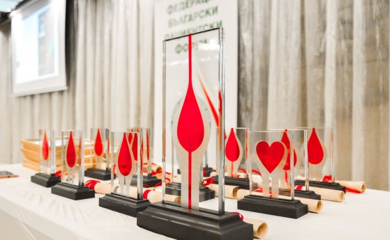 Връчиха Годишните награди 'Даниела Сеизова – в името на живота'