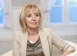 Мая Манолова: Борисов разказа басня за „независимия" прокурор