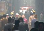 Огромен пожар във фабрика в Индия уби 43 работници