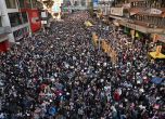 Стотици хиляди излязоха по улиците на Хонконг в най-големия протест от месеци