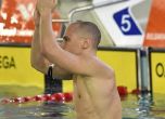 Антъни Иванов се класира за финала европейското първенство в Глазгоу