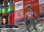 Щефан Крафт триумфира във второто индивидуално състезание в Нижни Тагил